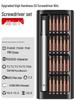 Набор отверток для ремонта смартфонов для Samsung и Apple
