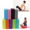 Sports Stretching Body Shaping Gym Foam Exercise Pilates Fitness Equipment Yoga Block Brick
