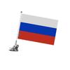 Drapeau - Russie - 27 X 35 Cm - Mât À Ventouse - Acier Inoxydable - Impression Recto/Verso