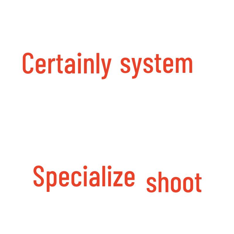 Набор подарочных мешочков на шнурке для конфет на Рождество 2025 года