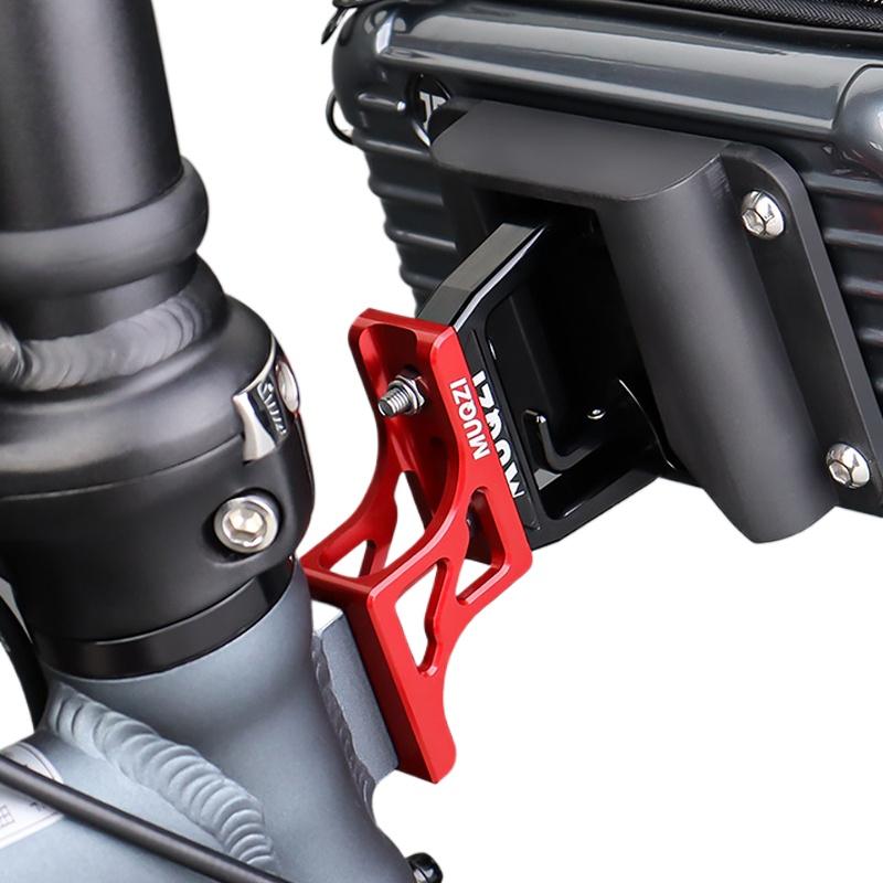 Bicycle Front Bag Bracket Block Bag Bracket for Brompton Dahon Bicycle Front Bracket Installation Adapter Bicycle Accessories
