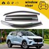 Compatible with 21-22 Wuling Xingchen Jiachen Car Window Rain Guards & Deflectors