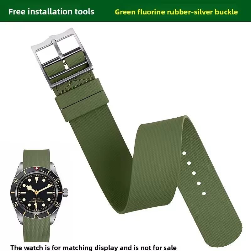 Ремешок для часов Tudor, Rolex, Omega, Longines, Tissot, IWC и Hamilton, фторкаучук, универсальный ремешок всё в одном