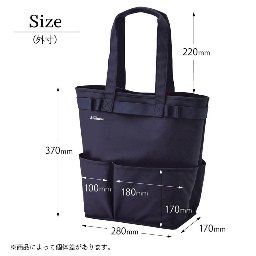 Сумка для инструментов Lihitlab ALTNA, вертикальная, из кордуры, грузоподъемность 50 кг, отдельно стоящая, большая вместимость, сумка для мобильного офиса, для улицы, темно-синяя, A7751-11