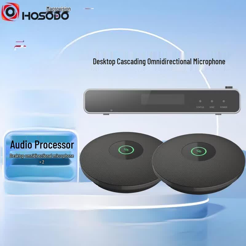 Hongshidao USB Omnidirectional Video Conference Microphone & Speaker (CN version)