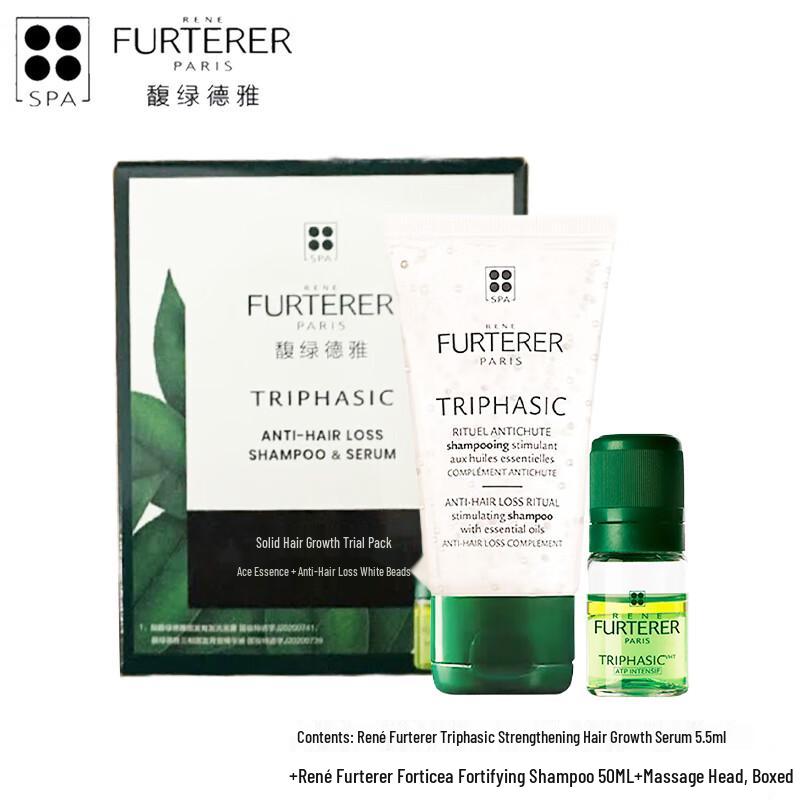 René Furterer Triphasic Progressive Hair Loss Serum & Shampoo Set