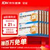 Капсулы с витамином D3 Xingsha