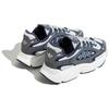 Adidas Originals Ozmillen Fashion Comfortable Durable Low-Top Dad Shoes Unisex Sneakers Gray Green IH3373