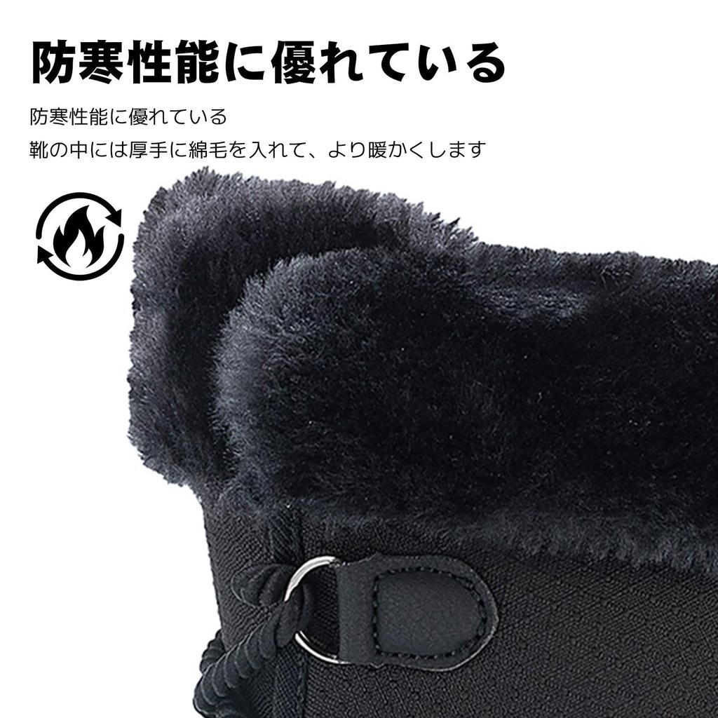 Kepglow Snow Boots for Men and Winter Outdoor Women, Water-Repellent, Slip-Resistant, Boots, Lightweight, Warm, Fleece-Lined