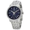 Prc 200 Chronograph Quartz Blue Dial Men S Watch T114.417.11.047.00