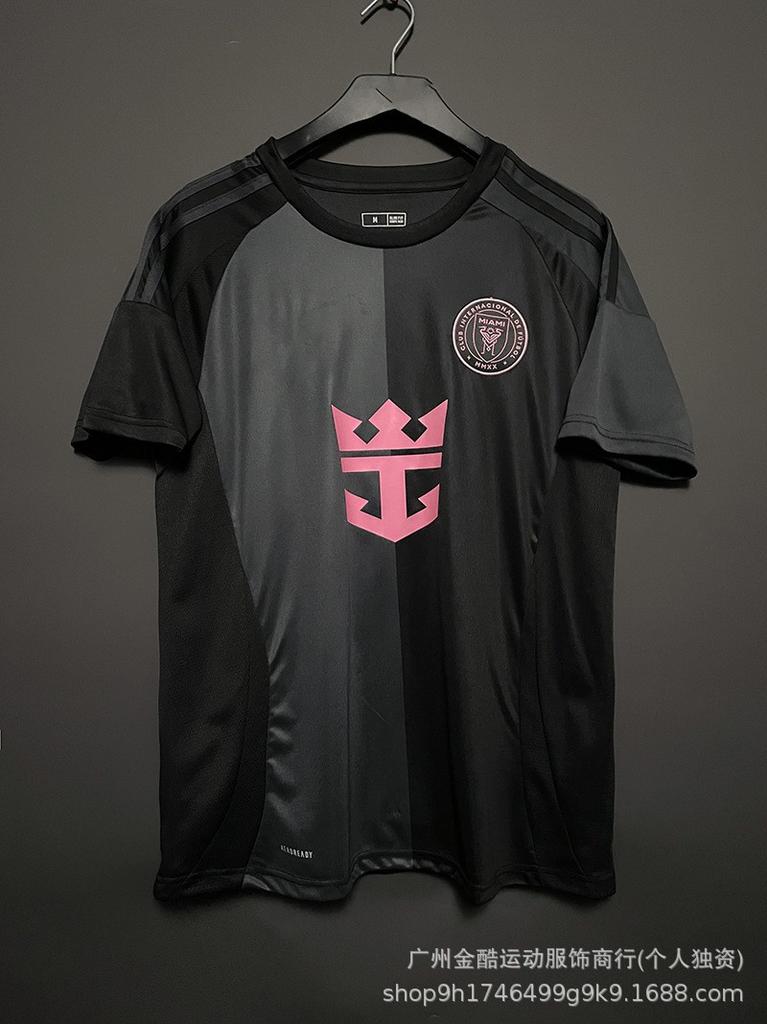 Cross-border 2526 football jersey Miami Atletico Madrid Juventus, Flamenco Barcelona Hotspur Celtic jersey