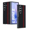 Чехол для бизнеса 600D из кевлара, углеродного волокна и кожи для Samsung Z Fold 7 6 5 4 3, однотонный, ударопрочный, защитный чехол