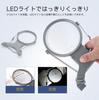 Akeyda Magnifying Glass for True 2x and 4x Magnification with LED Handheld and Neck Large Suitable for Gift Crafts, Light, Strap, Lens, Seniors,