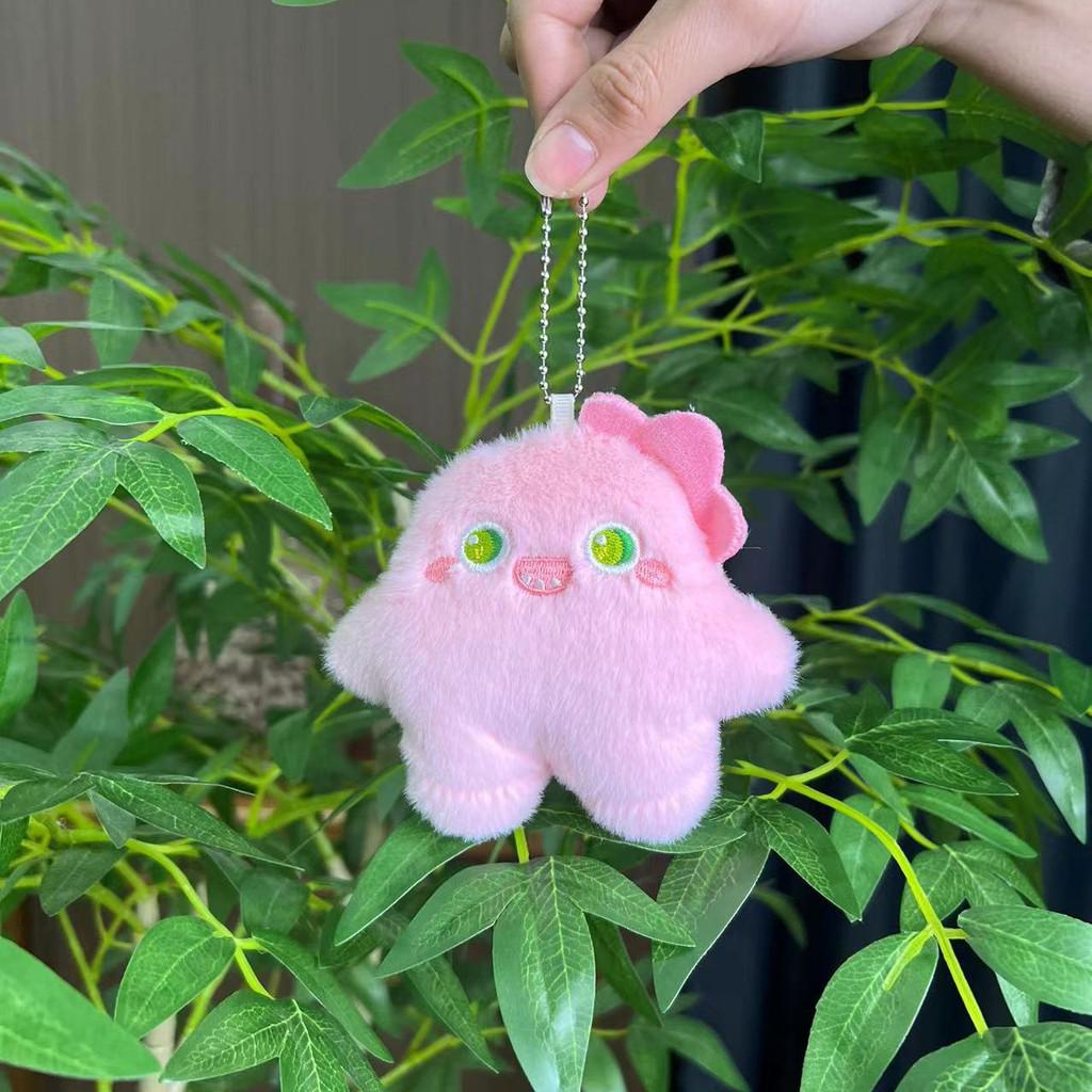 And Fun Playful Cartoon Dog Plush Keychain With Ultrasoft Short Fleece For Bag And Decoration Clothing