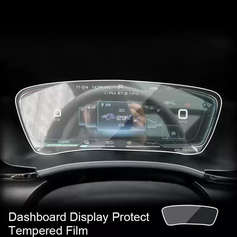 For BYD SONG PLUS SEALION 6 2024 2025 Car GPS Navigation Screen Protect Tempered Film Auto Dashboard Display Sticker Accessories