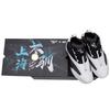 Reebok Ответ Iverson 4 Unrestrained OG Мужские баскетбольные кроссовки Черный Белый K-FY9691