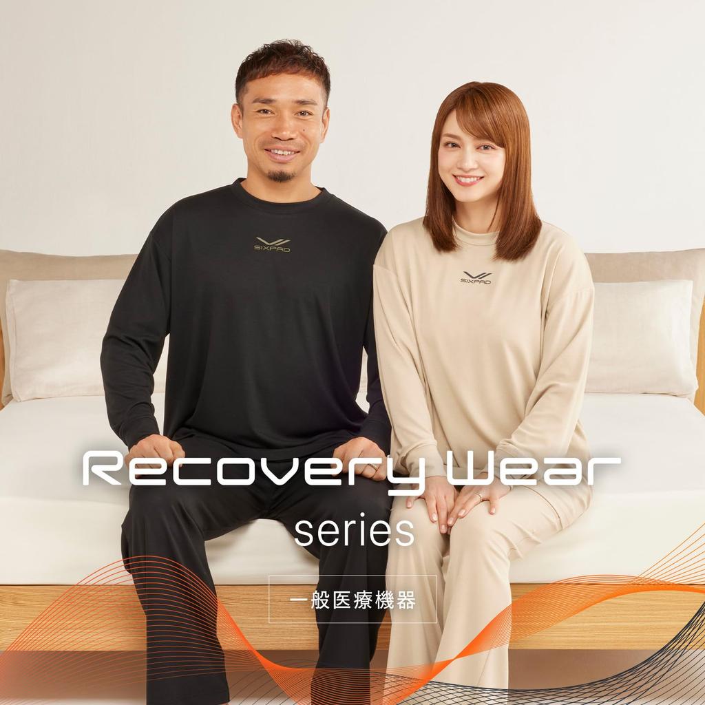 Эксклюзив от официального магазина Sixpad Recovery Wear Sleep Long Exclusive [SIXPAD] (Топы, JP, Алфавит, S, (Amazon Цвет темно-синий))