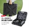 Iwatani Cassette Fu Outdoor Stove Tough Maru CB-ODX-1