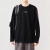 Men's Li-Ning Li Ning Casual Sportswear Unisex Black+New Light Heather Gray