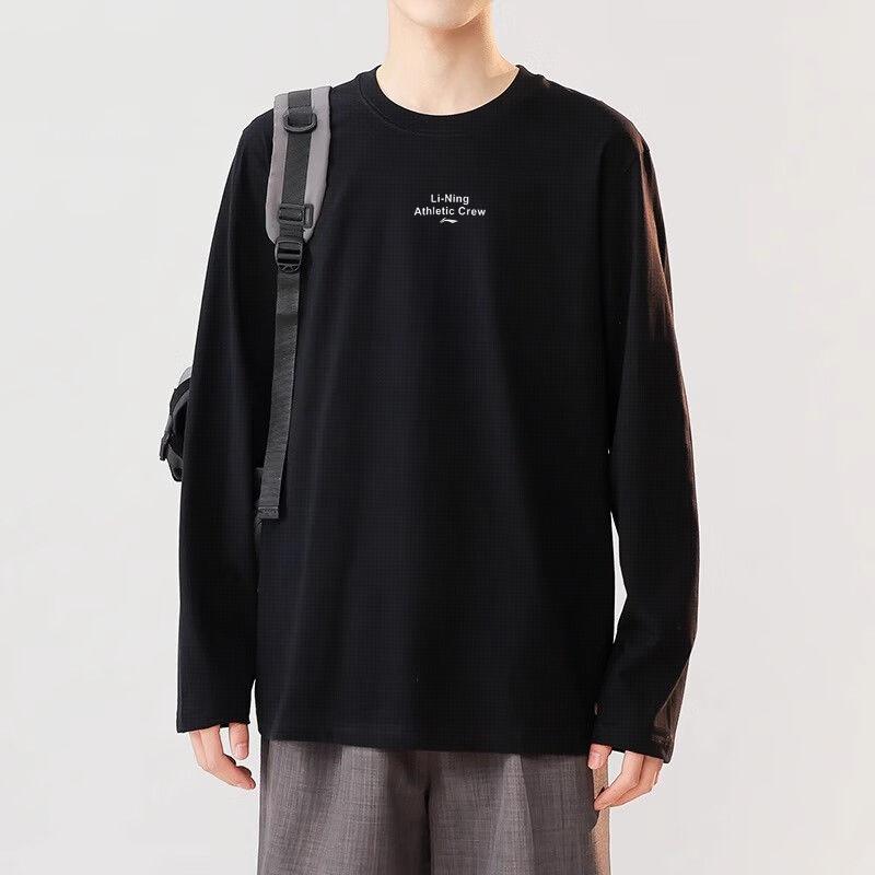 Men's Li-Ning Li Ning Casual Sportswear Unisex Black+New Light Heather Gray