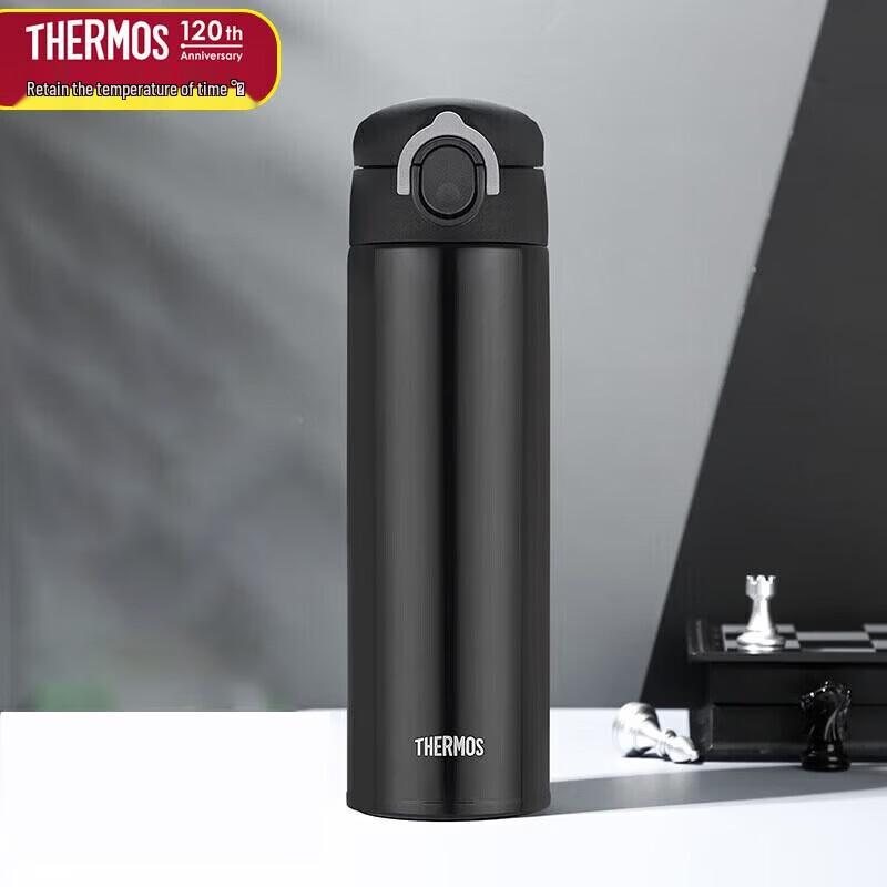 Thermos TCOK-500 Термокружка из нержавеющей стали, 500 мл