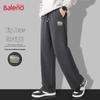 Baleno Men's Loose Fit Wide-Leg Drawstring Casual Pants