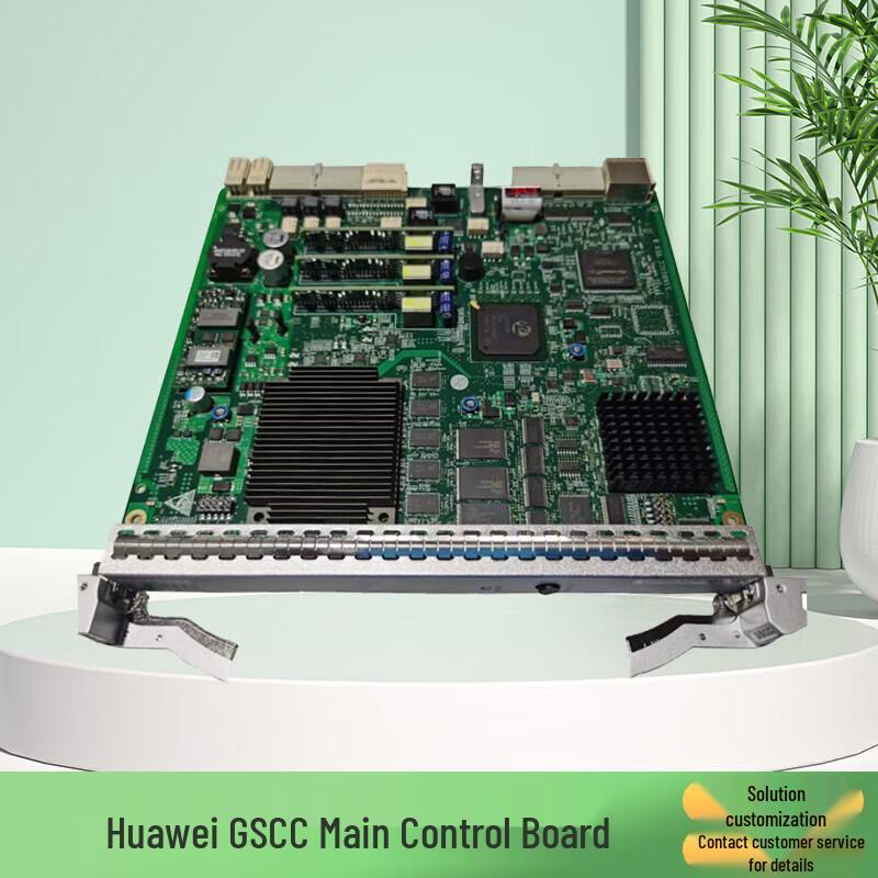 Huawei Optical Network & Transmission System Components