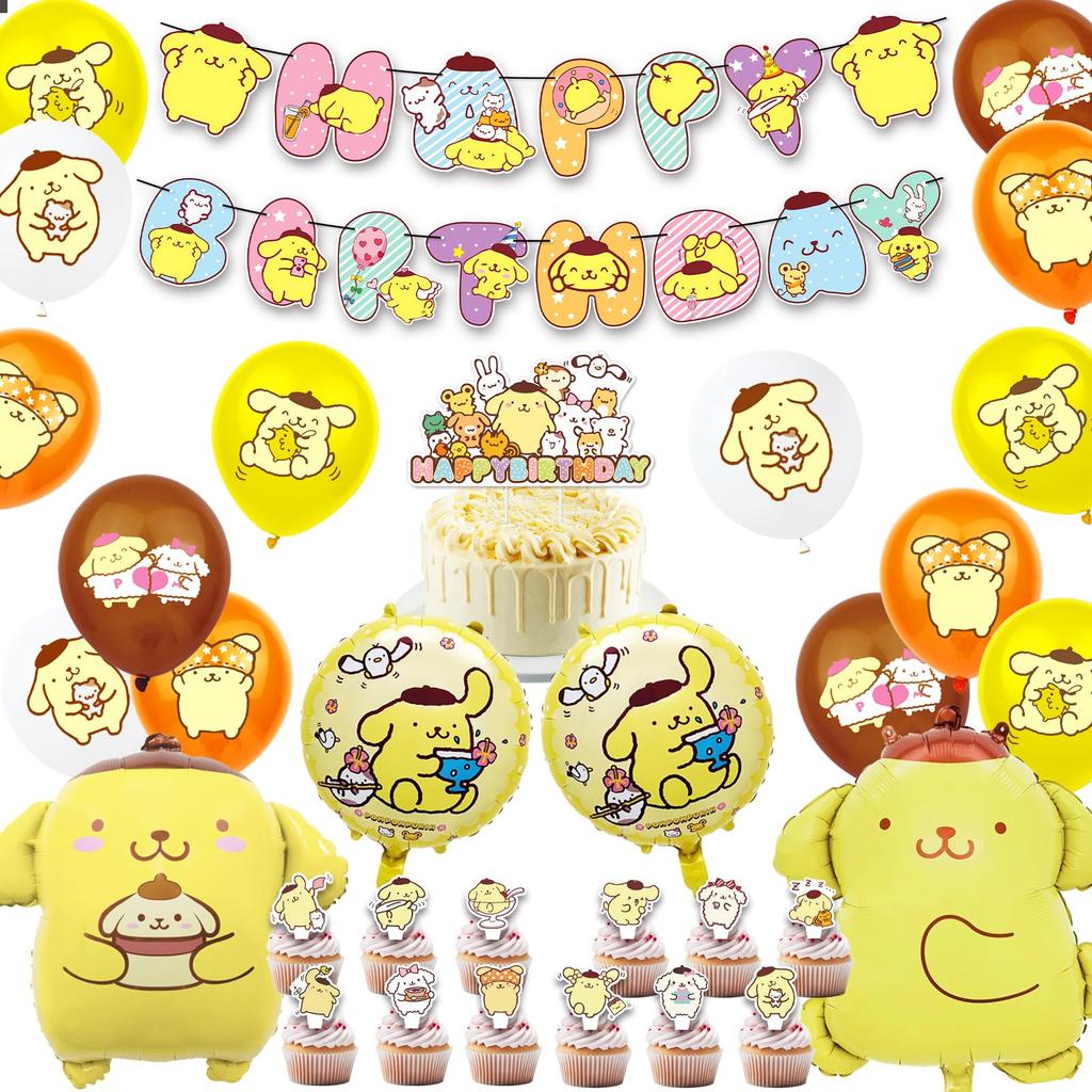 Pompompurin Birthday Decorations, Character Balloons, Runes, Kids Birthday Decorations, Happy Birthday Banner, Cake Topper, for Girls and Boys