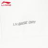 LI-NING Women's Casual Logo Zip-Up Sweatshirt