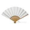 Kyoto Folding Fan (Kyo-sensu), Thin-Ribbed White Fan, Made in Japan, Formal Wear, Wedding, Ceremonia