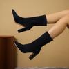 Vintage Sock Ankle Boots Fashion Stretch Slip On Short Booties Designer High Heels Stripper Shoes Largas Botas Mujer