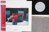Виниловая пластинка FREDDIE HUBBARD  Ride Like The Wind P11171 WARNER BROS 1982 Япония Obi Джаз Б/у