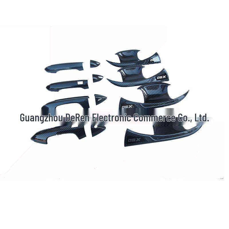 Наклейки-чашки дверных ручек из углеродного волокна для Proton X50 с правым рулем