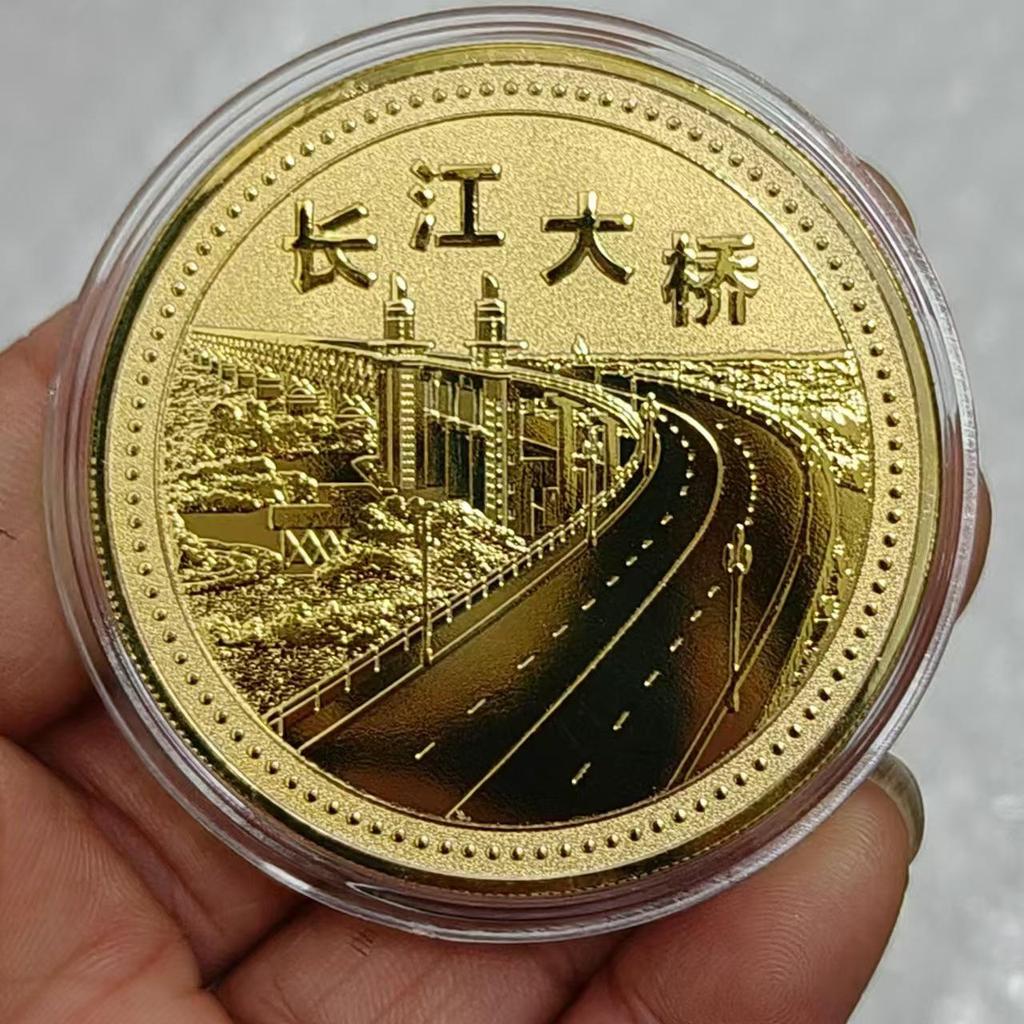 Золотые монеты культуры Нанкина: Гора Нюшоу, храм Конфуция, музыкальная площадка и музей Живописные места