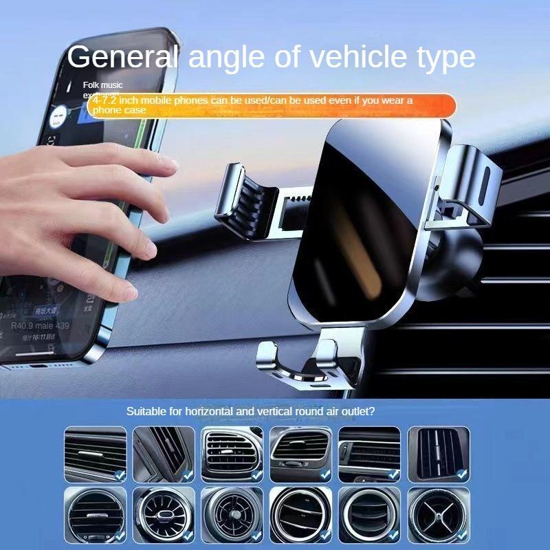 [Сплав] Металлический автомобильный держатель для телефона Высококачественный стабильный автомобильный вентиляционный отверстие Специальный универсальный универсальный навигационный держатель Новый (Стабильный крючок)