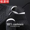 Hengyuanxiang Men's Cashmere Blend Half-High Collar Pullover Sweater