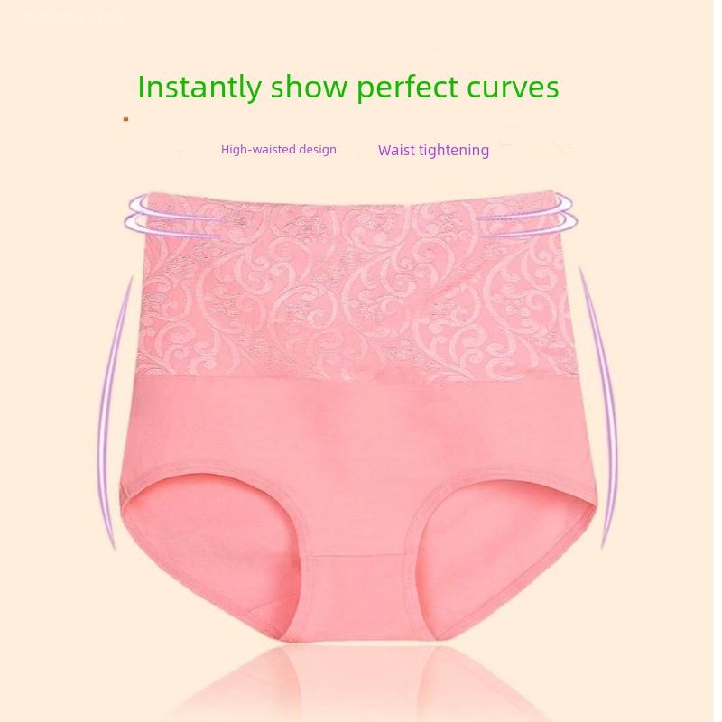 Women's 4-Pack Underwear High Waist Belly Contracting and Waist Slimming Women's Briefs Plus Size Middle-Aged Ladieswear Hip-Lifting Underpants