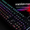 Lenovo Проводная механическая игровая клавиатура K104
