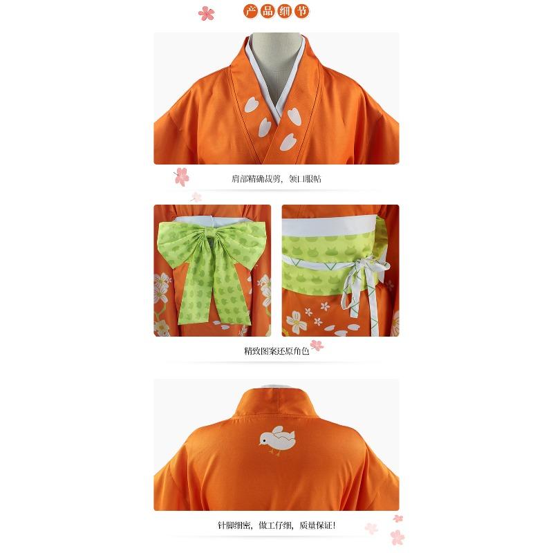 Danganronpa 2 Hiyoko Saionji Cosplay Japanese Kimono Stage Costume