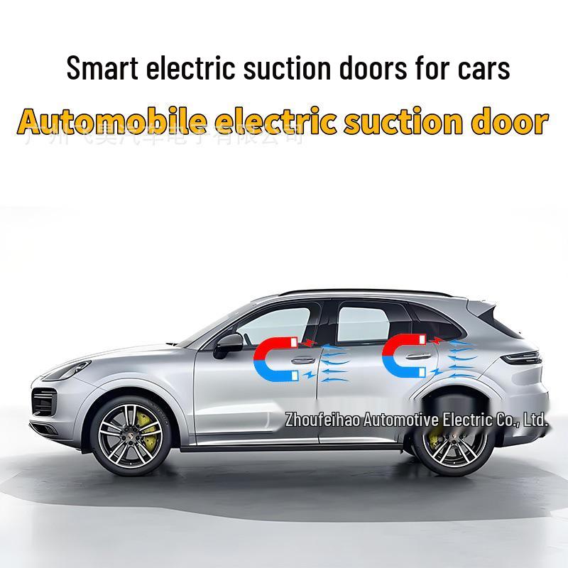 Улучшенные электрические аксессуары для дверей с доводчиком для Great Wall WEY Blue Mountain 07, 4-дверные, интеллектуальные автоматические системы