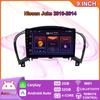 Автомобильный радиоприемник на базе Android Carplay для Nissan Juke 2010-2014, мультимедийный видеоплеер, GPS-навигация, WIFI, 2 + 32 ГБ