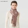 MARJA KURKI Women's Festive Retro Wool & Cashmere Scarf