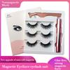 Magnetic Eyelashes False Eyelash Eyeliner Lash Makeup Set