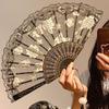 Кружевные декоративные веера Складной ручной веер Черный Белый Веера для танцев Свадебная вечеринка Сценическое представление Веер Подарки для гостей
