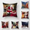 Рождественская наволочка, зимняя снежная сцена, наволочка с принтом Санта-Клауса, наволочка для гостиной, дивана, рождественское украшение для дома