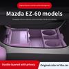 Подходит для 25 моделей Mazda Ez-60, ящик для хранения в нижней центральной консоли, ящик для хранения очков, детали для модификации автомобильных аксессуаров