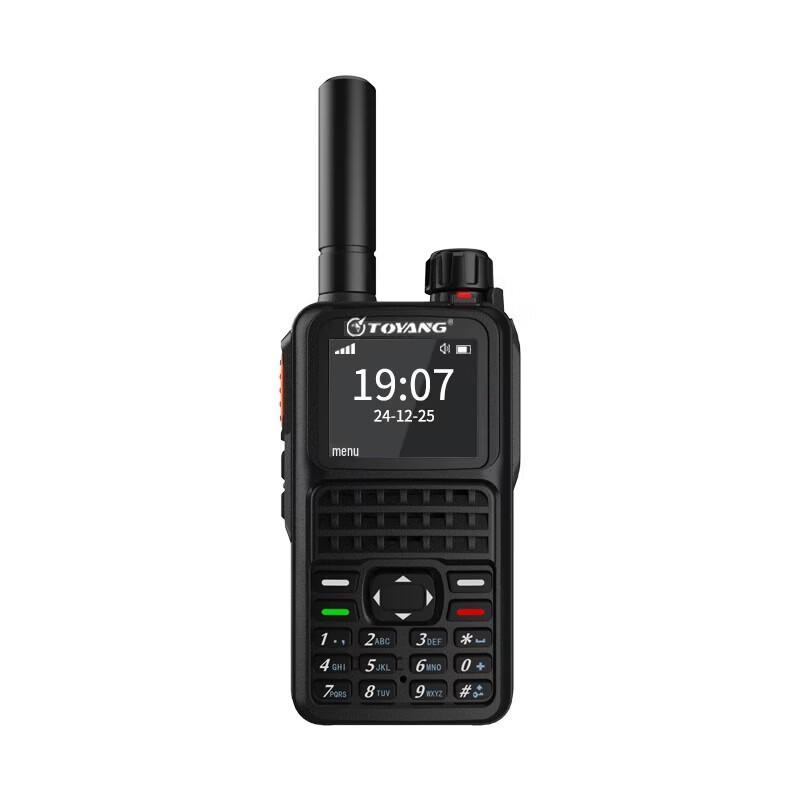 Toyang MAC-T1300 Public Network Walkie-Talkie (CN version)