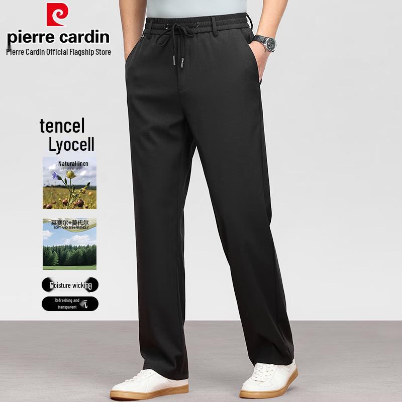 Pierre Cardin Men's Anti-Wrinkle Ice Silk Straight Fit Casual Pants