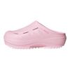 adidas Ozwave Сабо Повседневные Удобные Универсальные Нескользящие Тапочки с Закрытым Носком Унисекс Обувь Розовый JR6756