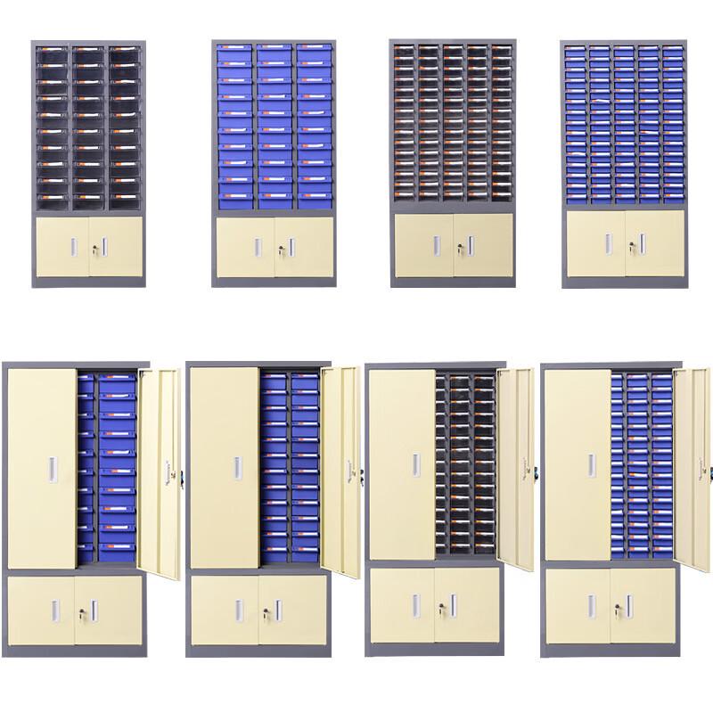 Junshi 52-Drawer Plastic Parts Storage Cabinet